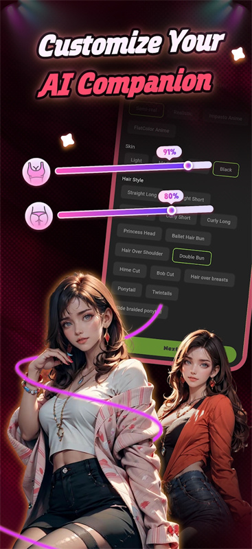 chattee截图3