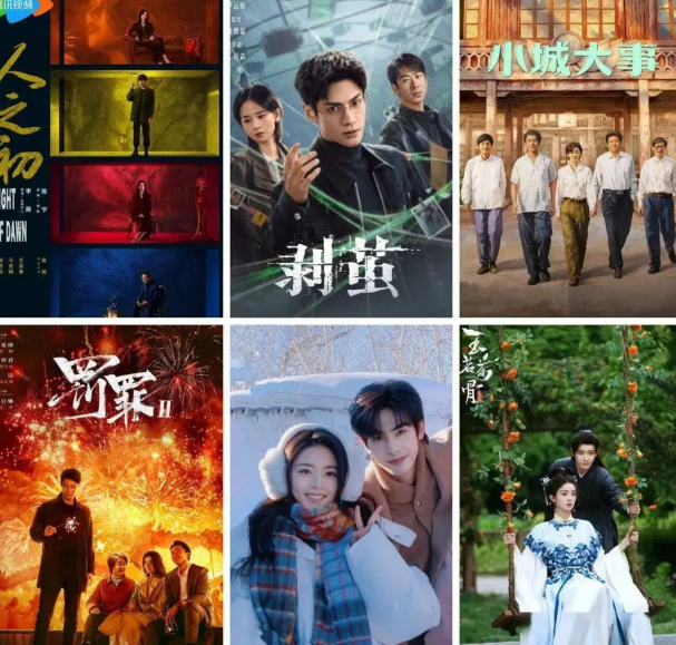 2026新版无广告免费追剧软件下载大全