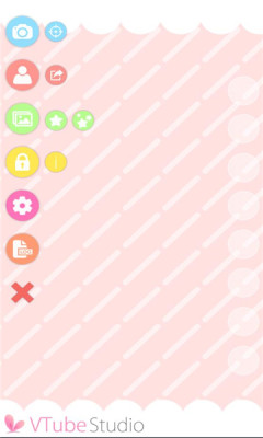 vtuber studio截图1