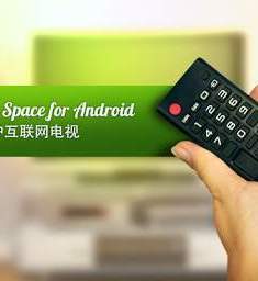 大蜘蛛杀毒截图3