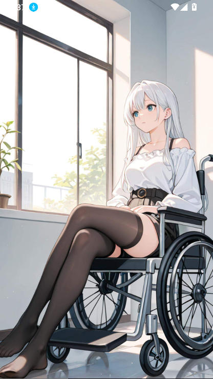 Saylo截图2
