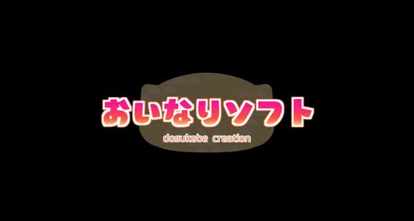 检查身体捕捉学院安卓移植版截图2
