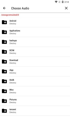 Mstudio截图3