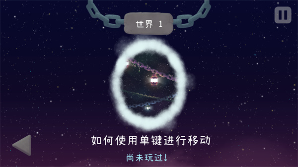 冰与火之舞移植版截图1