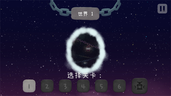 冰与火之舞移植版截图3