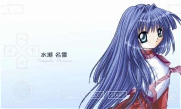雪之少女截图3
