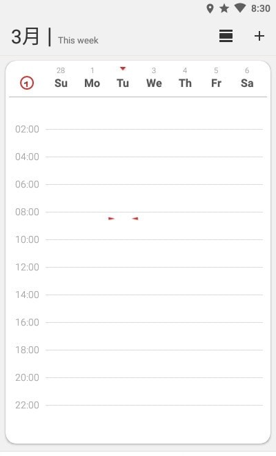 timetable截图2