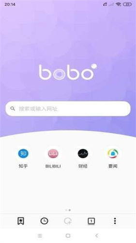 bobo浏览器普通版截图1