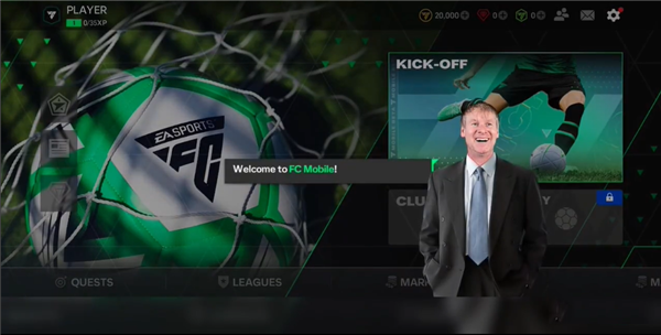 FIFA16截图1