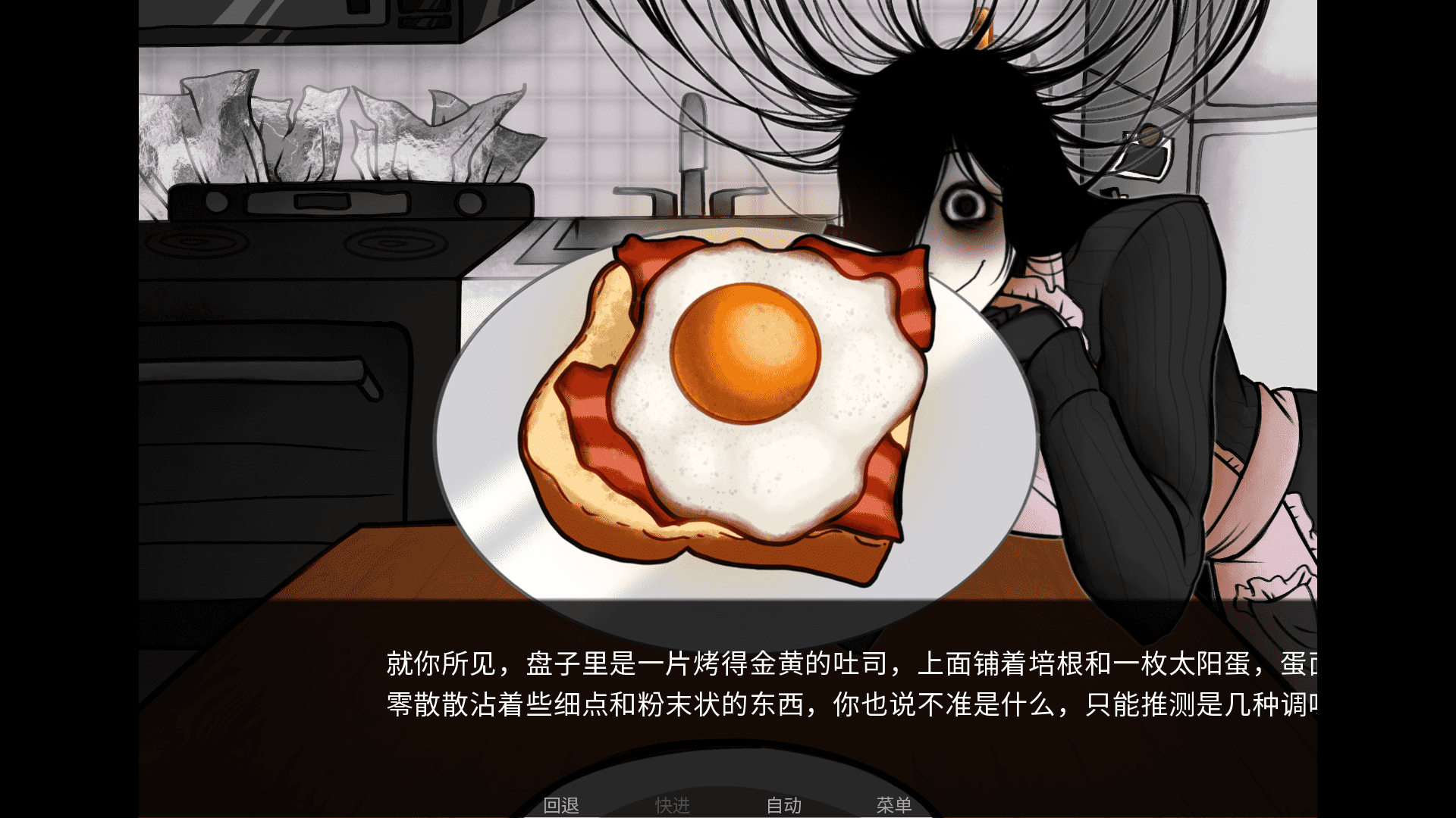 你把房子变成了家汉化版截图3