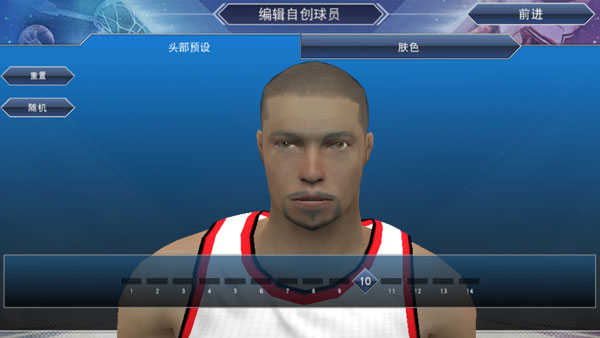 nba2k20文班亚马豪华存档版截图1