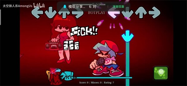 内鬼v4 内鬼v4