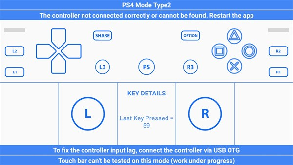 GamePadTester截图3