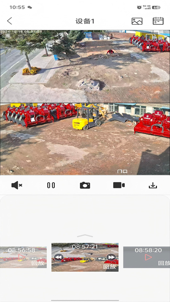 小福看家截图1