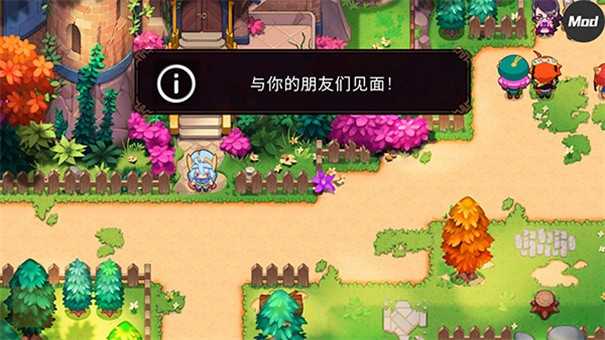 精灵世界种田最新版截图3