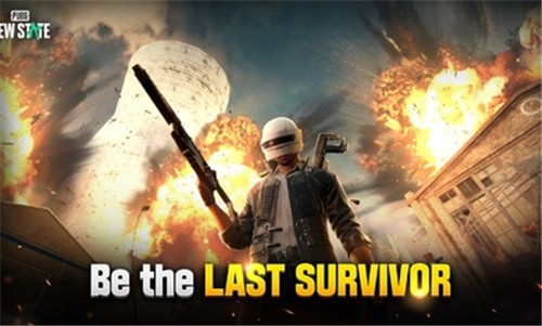 PUBG蓝电直装分享版截图1