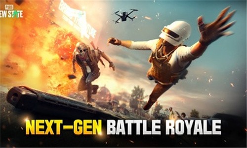 PUBG蓝电直装分享版截图3