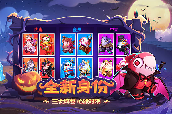 战争太空行动截图2