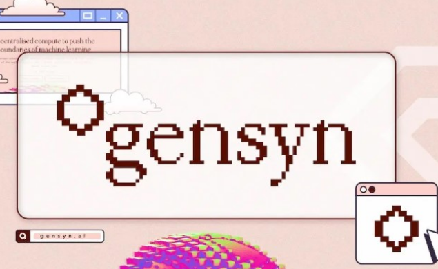 什么是Gensyn (AI)？Gensyn 2026-2050年价格预测