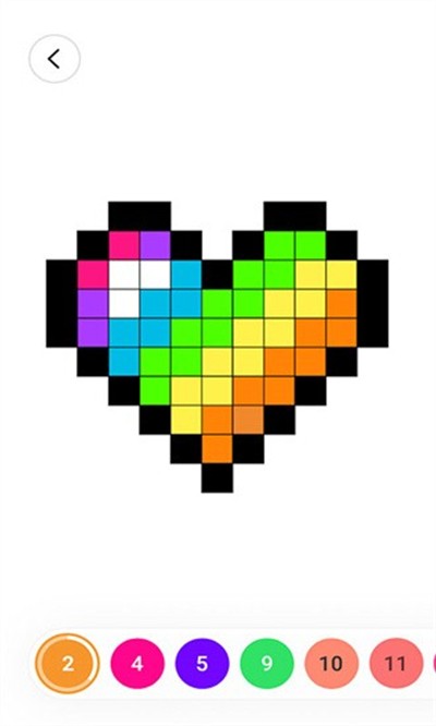 color number截图1
