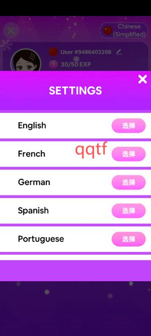kpop钢琴块截图1