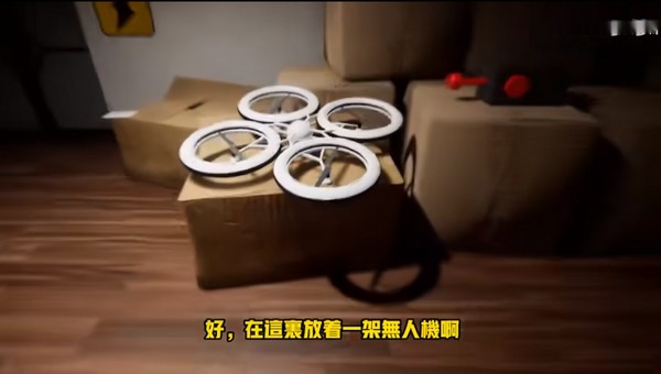 班班幼儿园手机版截图1
