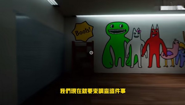 班班幼儿园手机版截图2