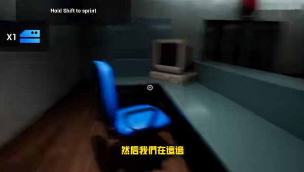 班班幼儿园手机版截图3