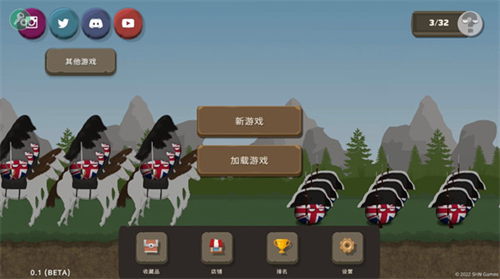 波兰球丧尸围城截图3