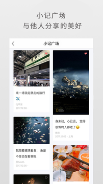 one一个截图1