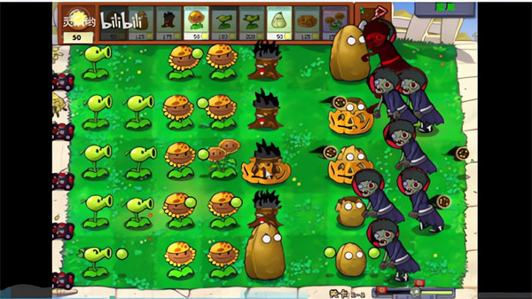 pvz火影忍者版截图2
