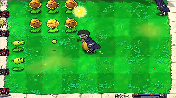 pvz火影忍者版截图1