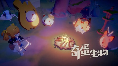 奇蛋生物官方版截图1