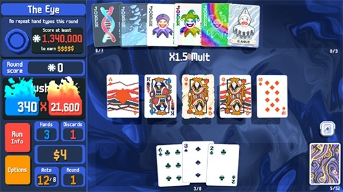 BalAtrobeta截图1