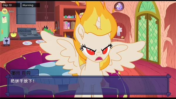 PonyWaifuSim截图2