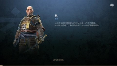 忍者武士暗影格斗最新版截图1