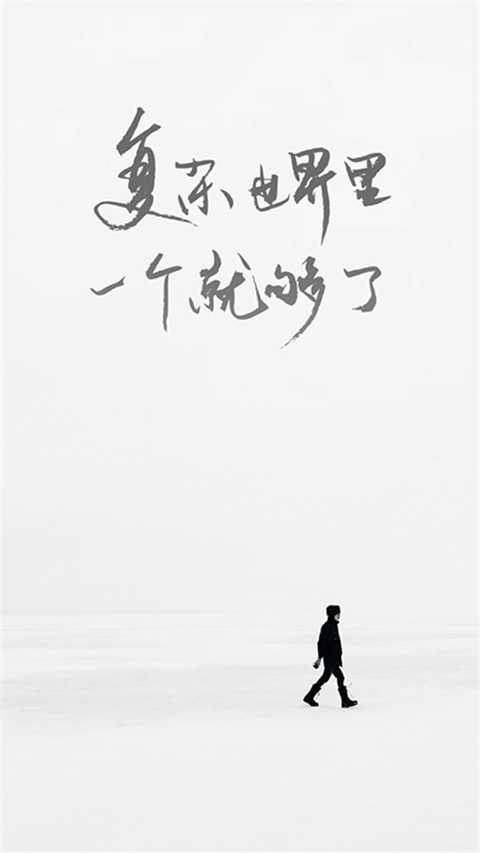 One截图2