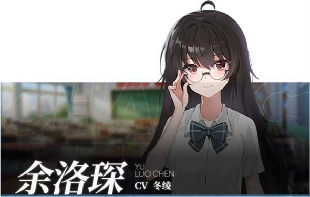 夏末白夜截图4