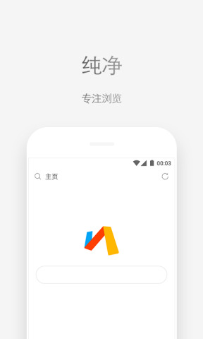 via 浏览器截图1