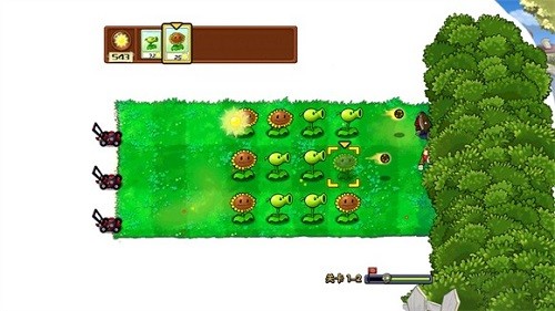 pvz垃圾版截图1