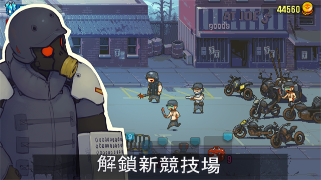 全民大战僵尸截图1