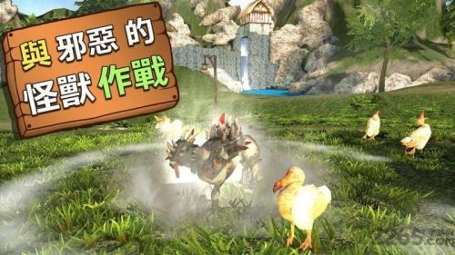 模拟山羊3内置存档版截图3