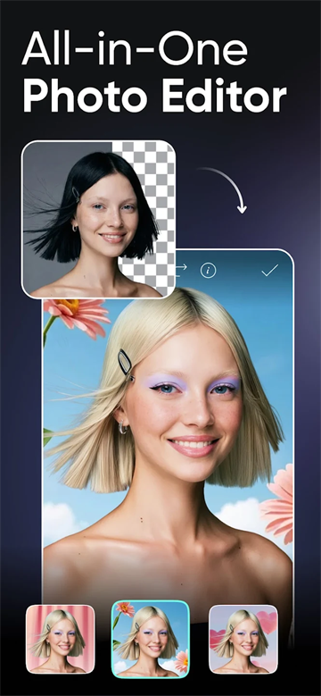 Picsart美易照片编辑截图1