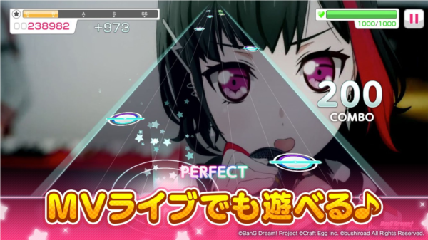 邦多利 bang dream截图1