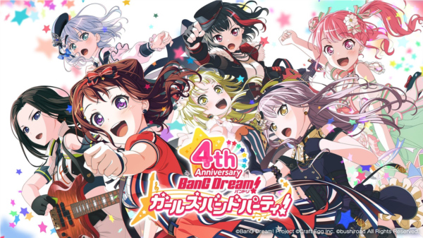 邦多利 bang dream截图3
