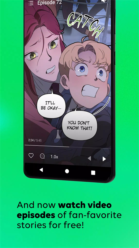 webtoon漫画截图2