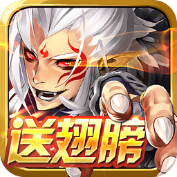 帝尊
