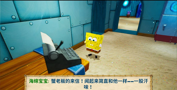 海绵宝宝比奇堡的冒险MOD菜单截图3