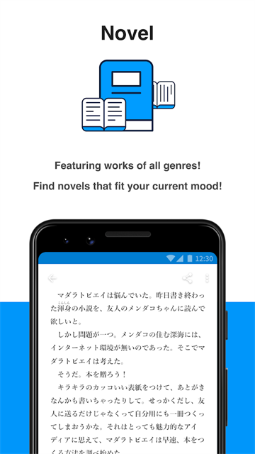 p站pixiv截图2