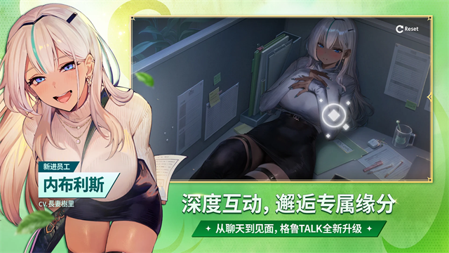 棕色尘埃2国服截图1